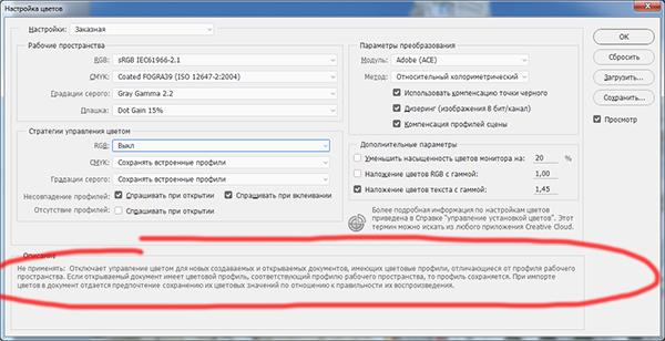 Без имени-1.jpg