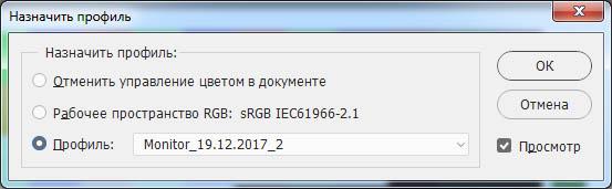 Без имени-1.jpg