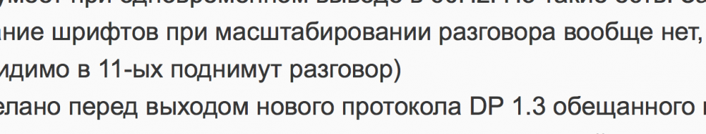 Screen Shot 2018-01-05 at 13.55.03.png