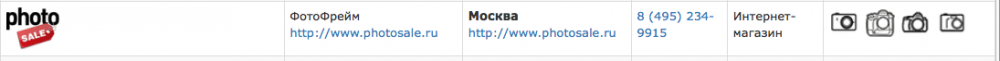 Снимок экрана 2018-01-14 в 18.08.49.png