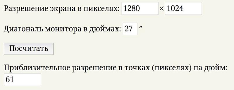 Без названия1.jpeg