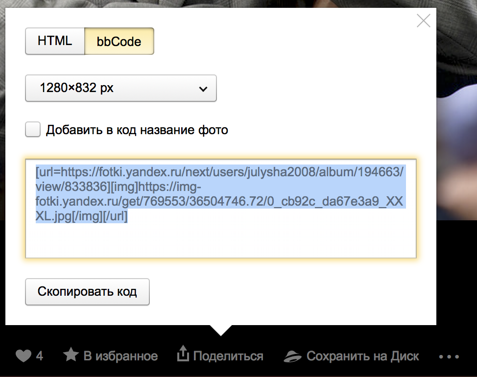 Screen Shot 2018-01-29 at 19.34.17.png