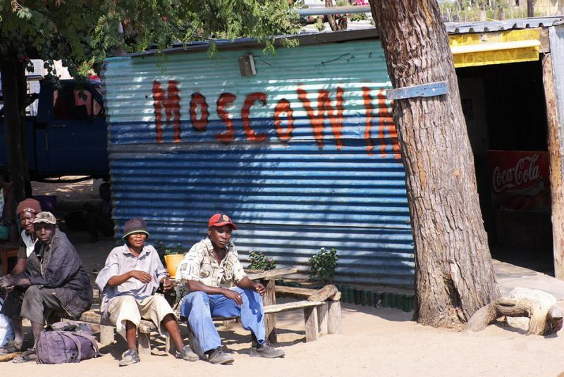 московское_1.jpg