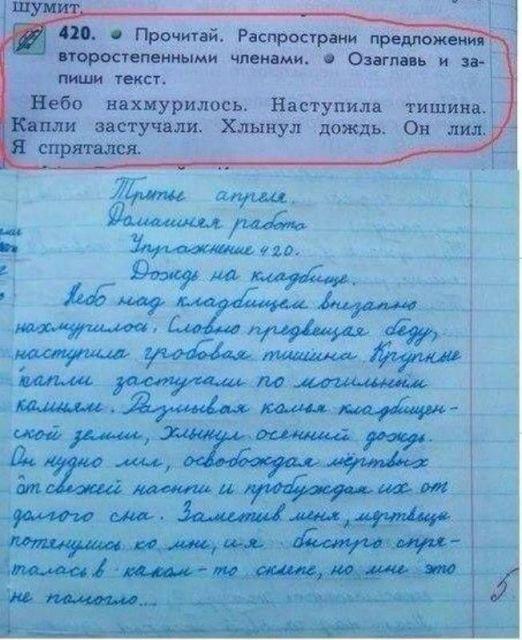 фот8 (2).jpg