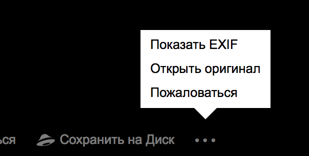 Screen Shot 2018-02-25 at 19.00.59.png