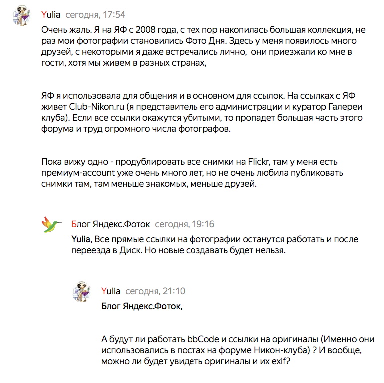Screen Shot 2018-03-07 at 19.49.37.png