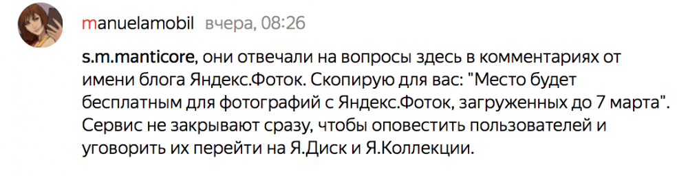 Screen Shot 2018-03-09 at 22.18.57.png
