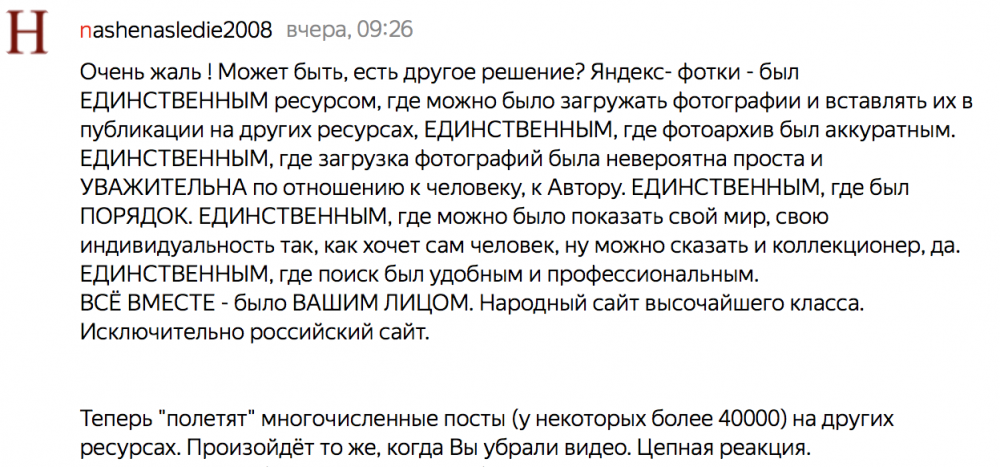 Screen Shot 2018-03-09 at 22.22.47.png