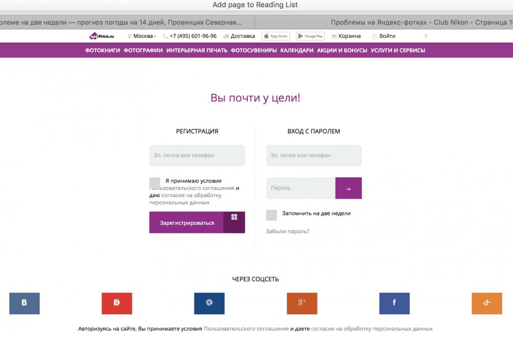 Screen Shot 2018-03-11 at 18.36.37.png