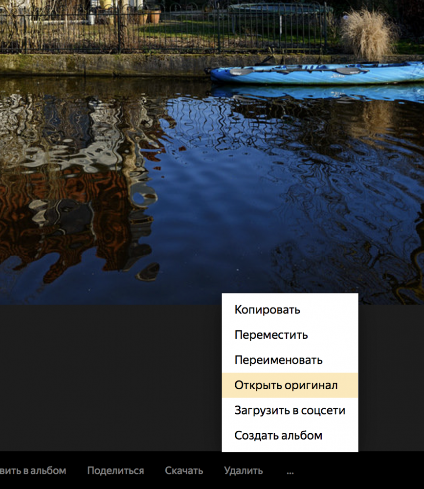 Screen Shot 2018-03-11 at 18.49.47.png