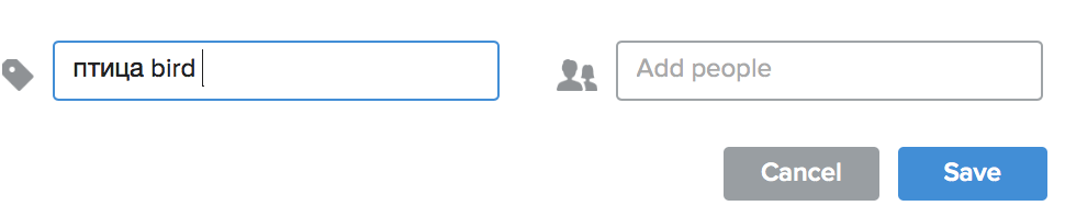 Screen Shot 2018-03-16 at 19.38.32.png