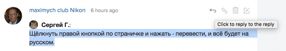 Screen Shot 2018-03-17 at 16.03.58.png