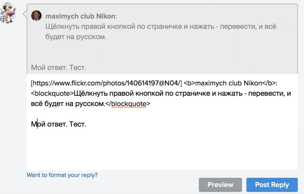 Screen Shot 2018-03-17 at 16.07.00.png