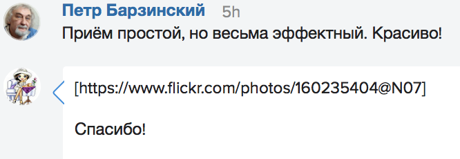 Screen Shot 2018-03-17 at 16.37.10.png