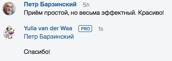 Screen Shot 2018-03-17 at 16.38.30.png