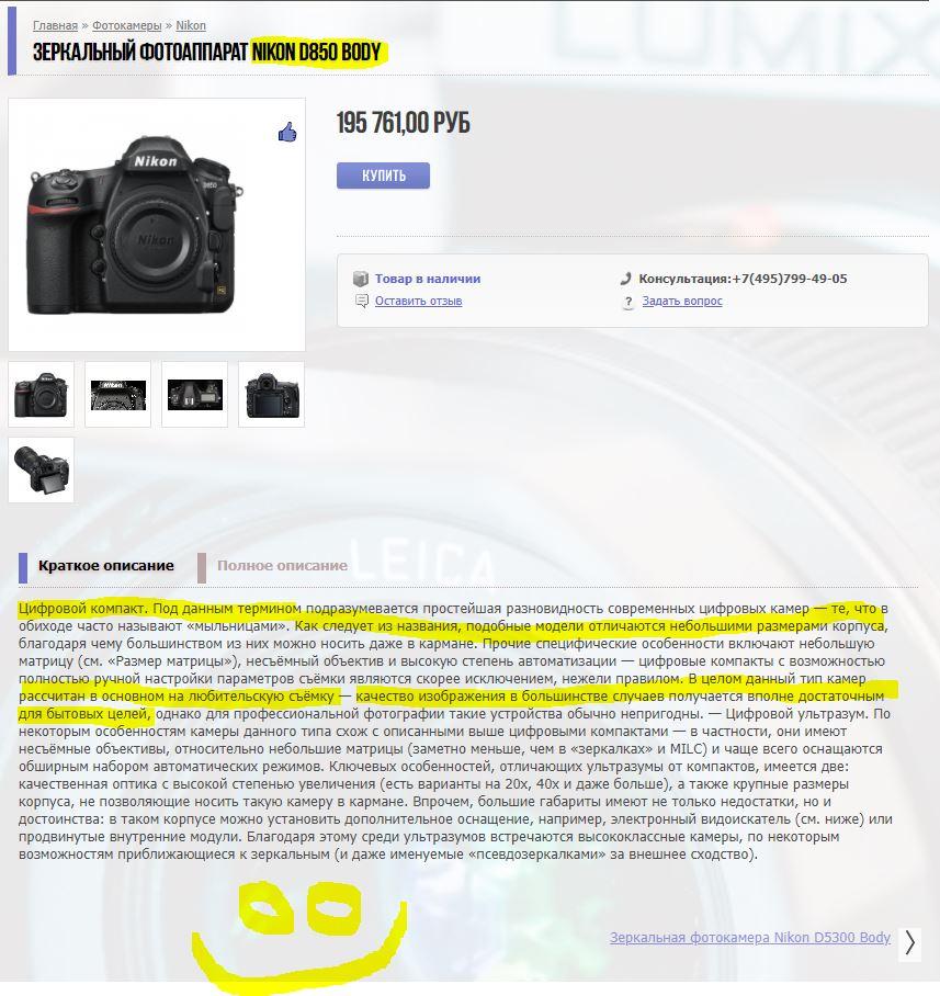 Capture.JPG