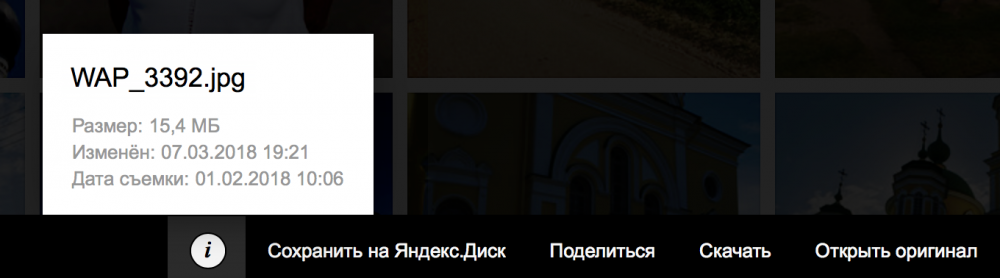 Screen Shot 2018-04-28 at 16.13.19.png