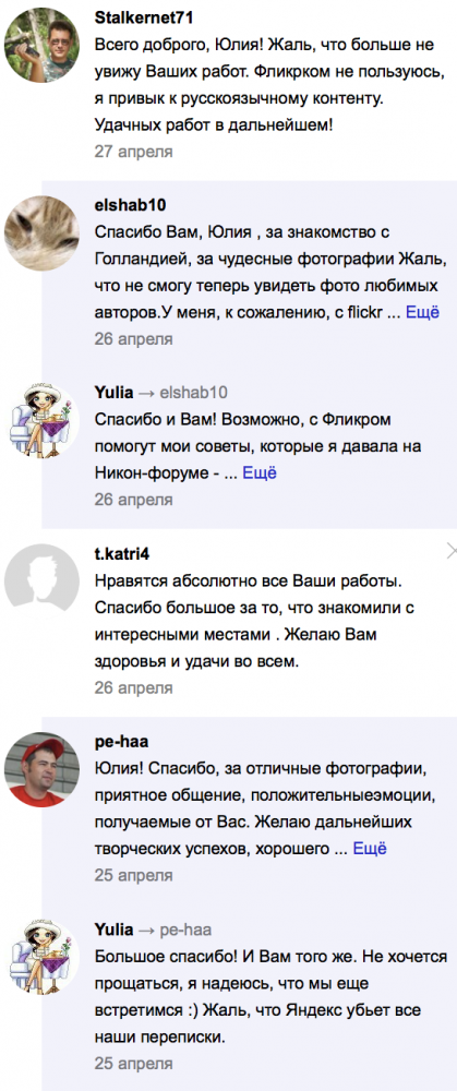 Screen Shot 2018-04-29 at 17.09.51.png