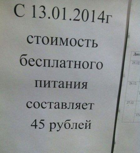 6447757_.jpg