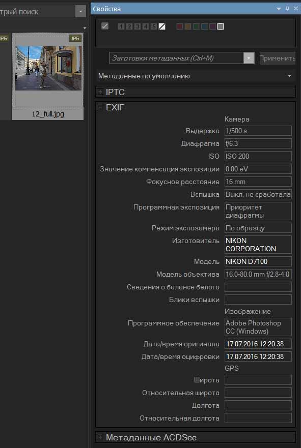 12_full_04.jpg