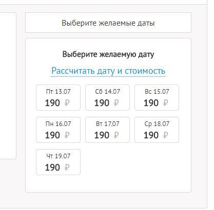 Снимок.JPG