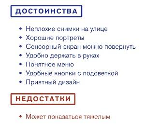 850 1.jpg