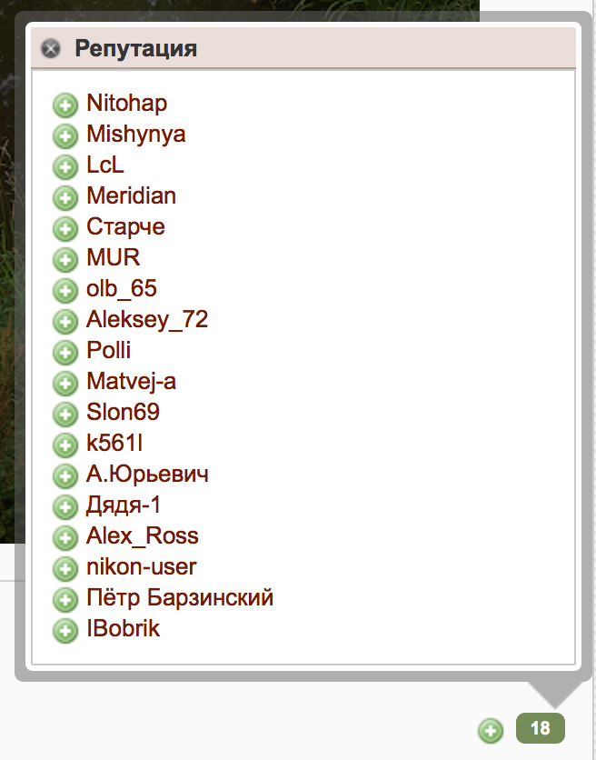 Screen Shot 2018-07-27 at 16.26.45.png