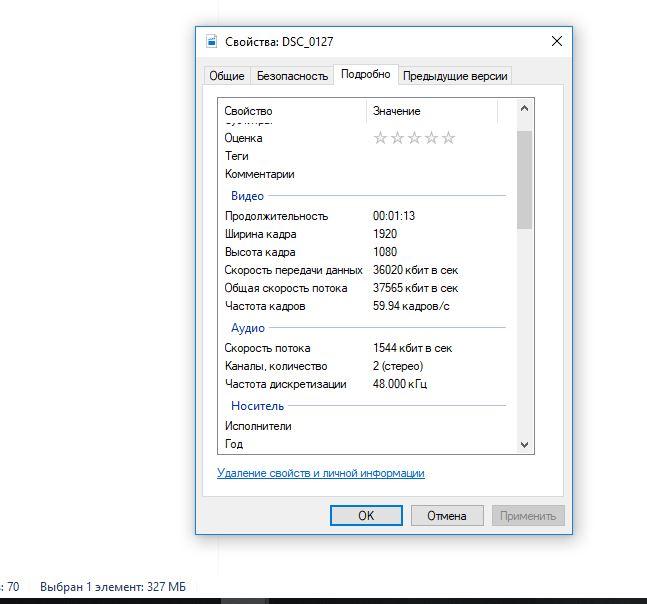 Снимок.JPG