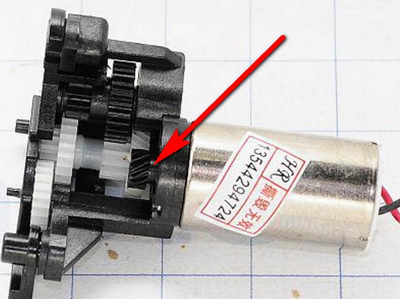 47308D90 motor.jpg