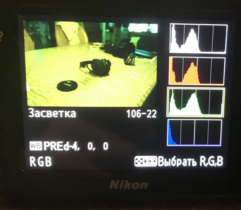 538D5FC3-0561-4AAC-B6FC-FF752CDA2206.jpeg