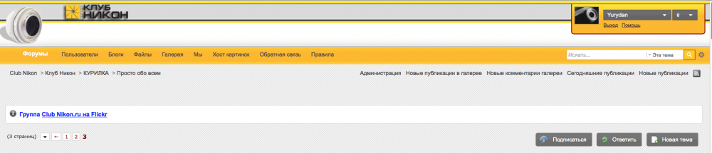 Снимок экрана 2018-11-24 в 14.38.59.png