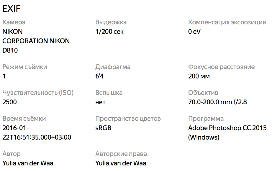 Screen Shot 2018-11-30 at 14.44.02.png