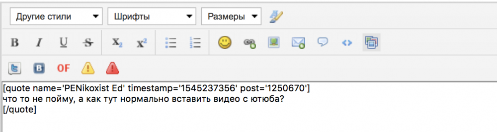 Screen Shot 2018-12-19 at 17.51.48.png