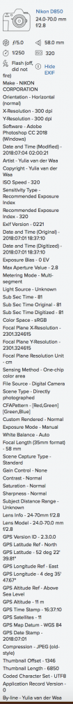 Screen Shot 2018-12-27 at 16.58.37.png