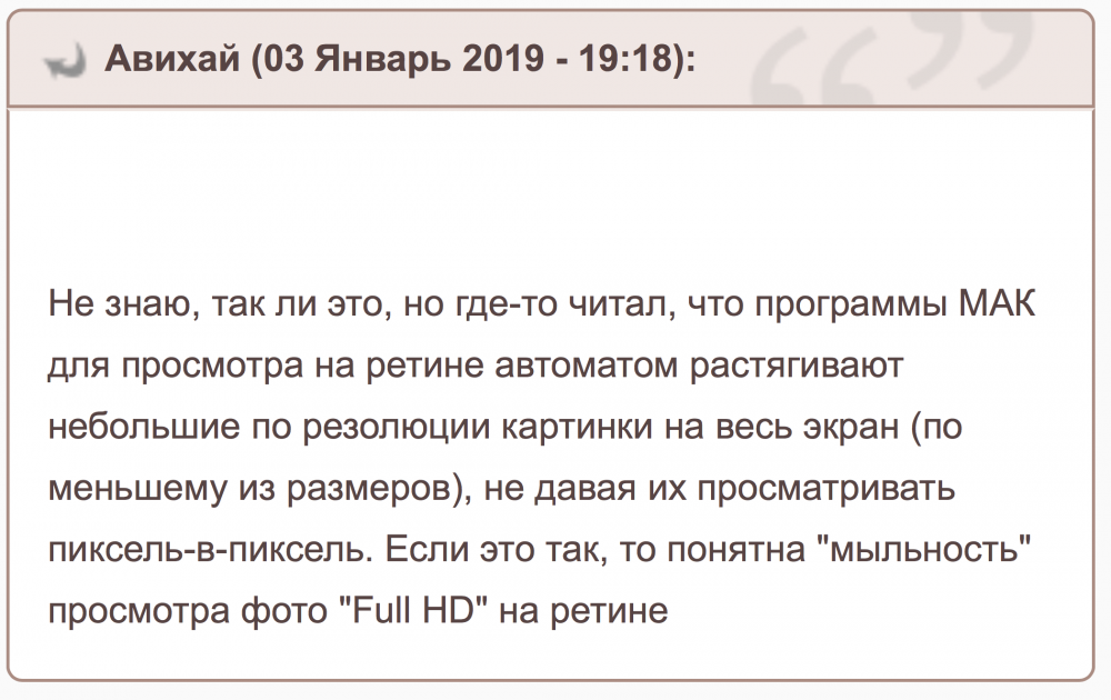 Screen Shot 2019-01-03 at 21.57.23.png