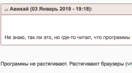 Screen Shot 2019-01-03 at 21.57.44.png