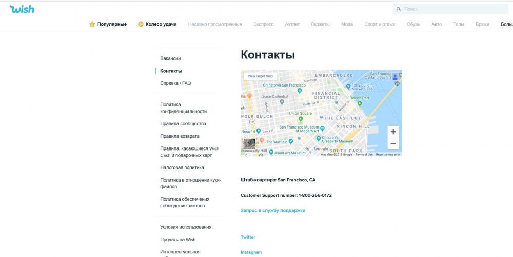 Снимок.JPG