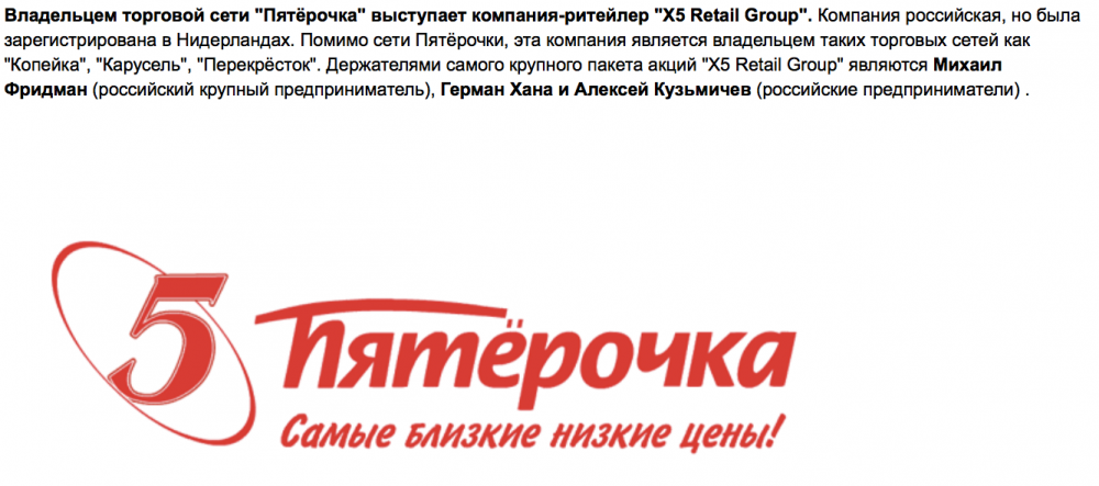 Screen Shot 2019-01-09 at 14.38.08.png