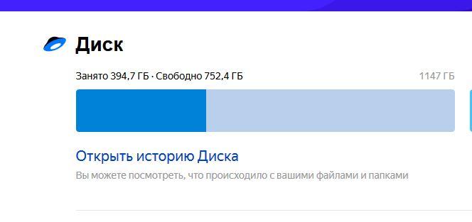 Снимок.JPG