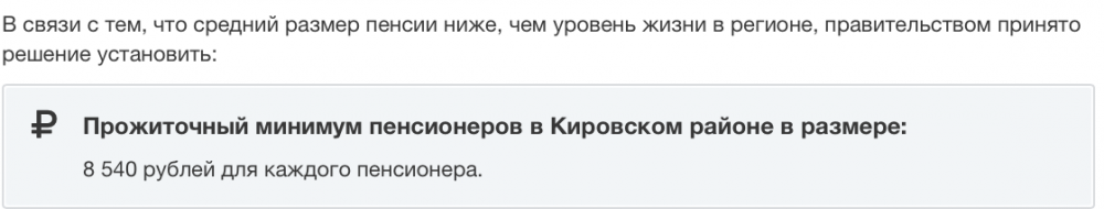 Screen Shot 2019-01-17 at 19.35.45.png