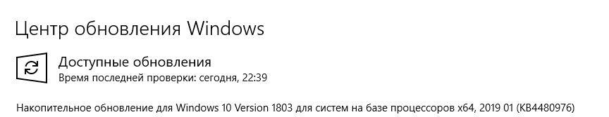 Снимок.JPG