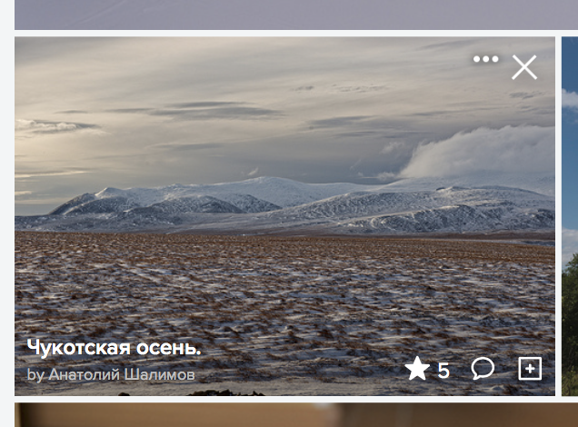 Screen Shot 2019-02-05 at 17.05.45.png