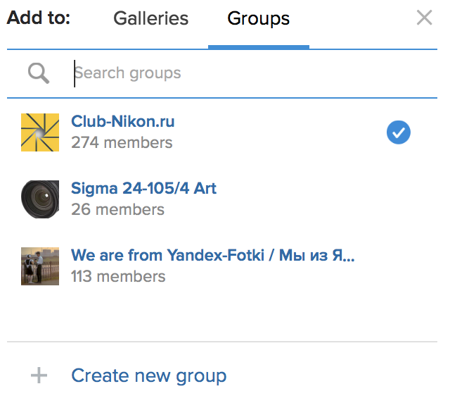 Screen Shot 2019-02-05 at 17.16.11.png