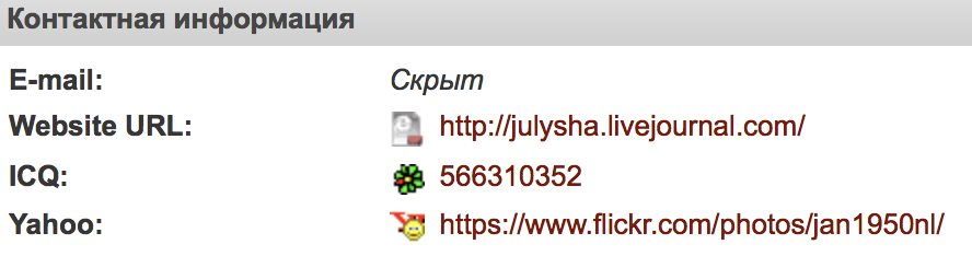 Screen Shot 2019-02-08 at 19.54.40.png