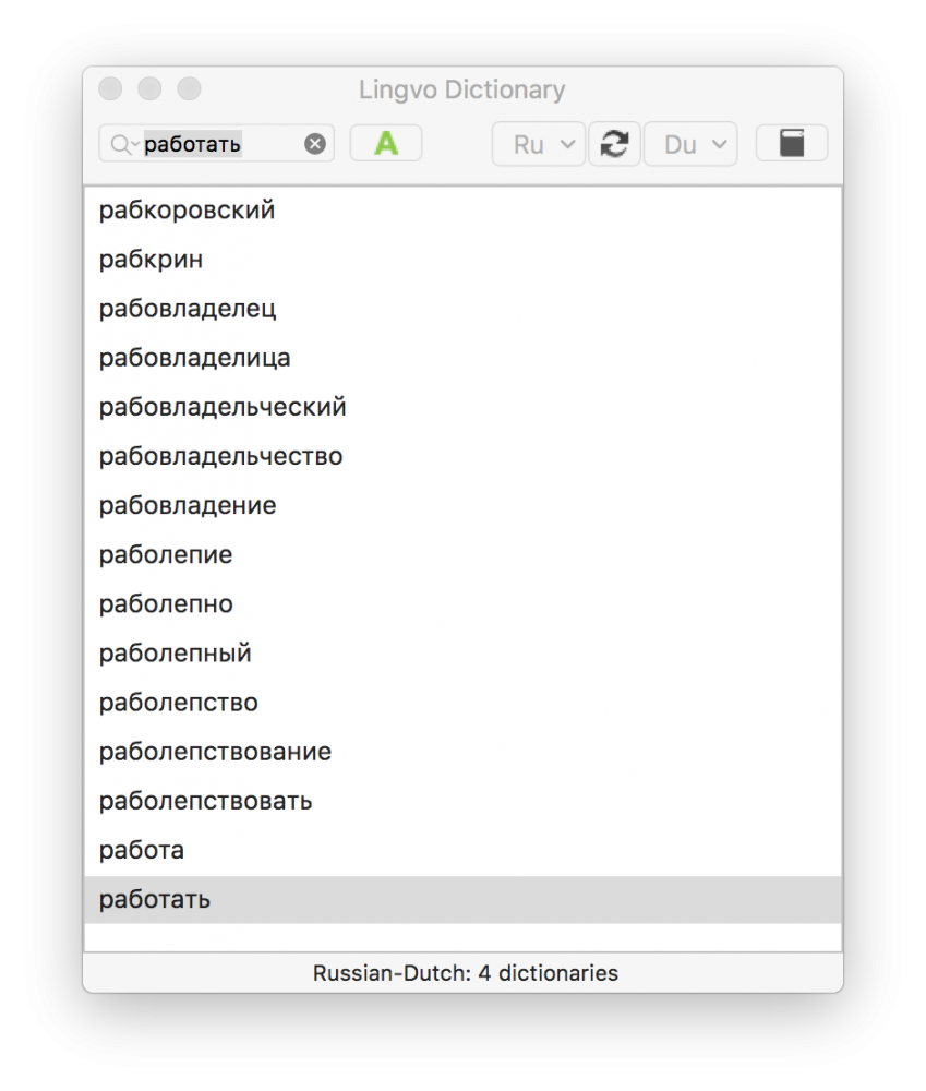 Screen Shot 2019-02-14 at 00.46.10.png