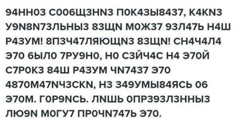 Скриншот 19-02-2019 092744.jpg