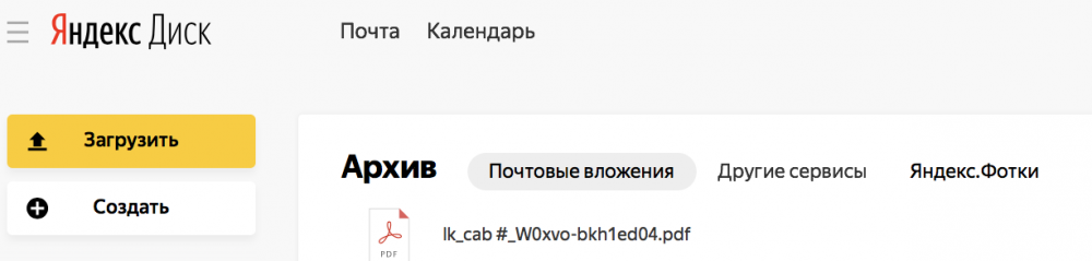 Screen Shot 2019-03-03 at 21.06.14.png