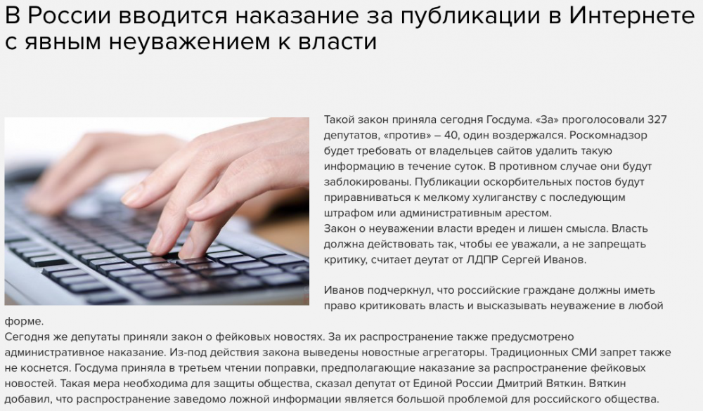 Screen Shot 2019-03-07 at 15.41.49.png