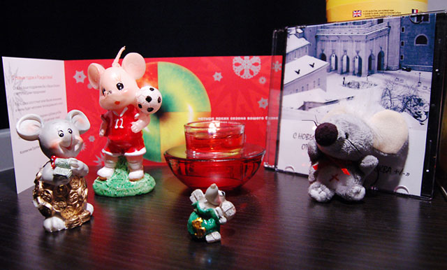 rat2008r.jpg