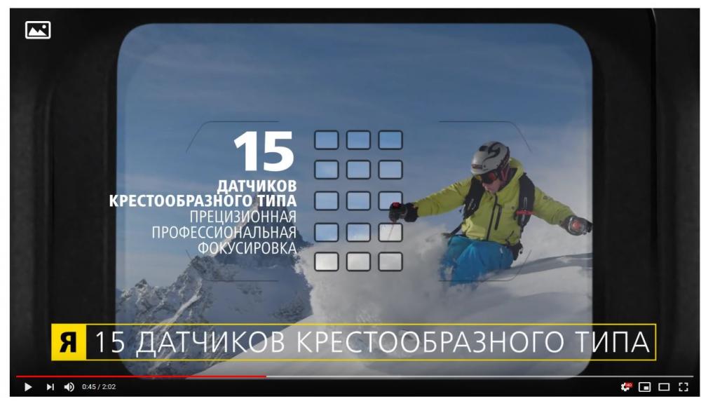Снимок.JPG